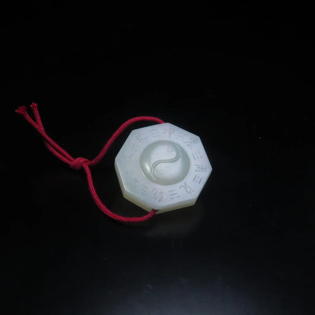 晚清道教刻卦玉勒/MZ442870/和田玉/民族文物