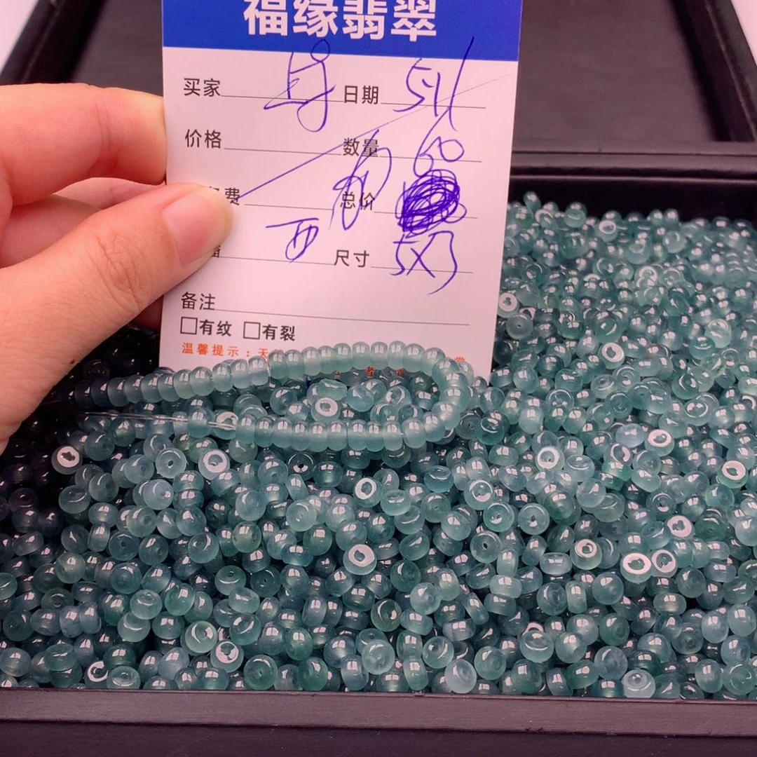 未镶嵌手链翡翠多样性60