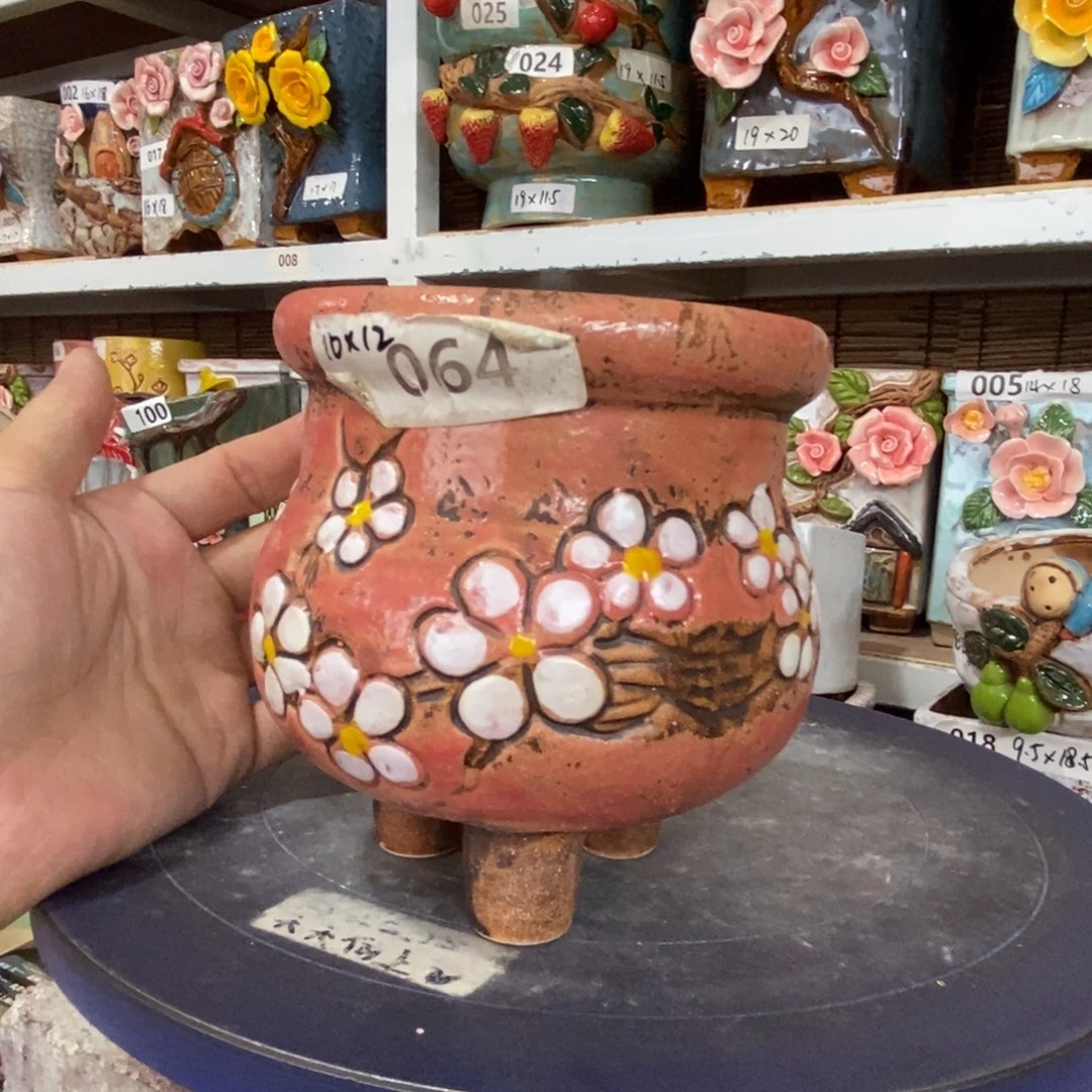 【闪购商品】