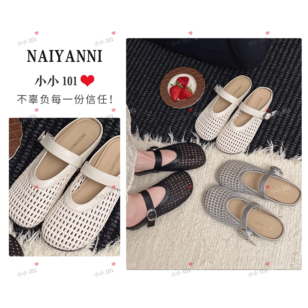 镂空编织低跟百搭一字带软底包头凉拖鞋女 跟高2厘米 HZ27-6