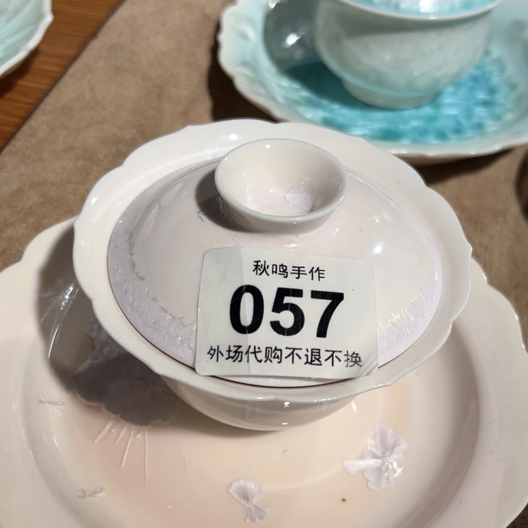 杯57 哈哈哈哈哈哈哈哈哈哈