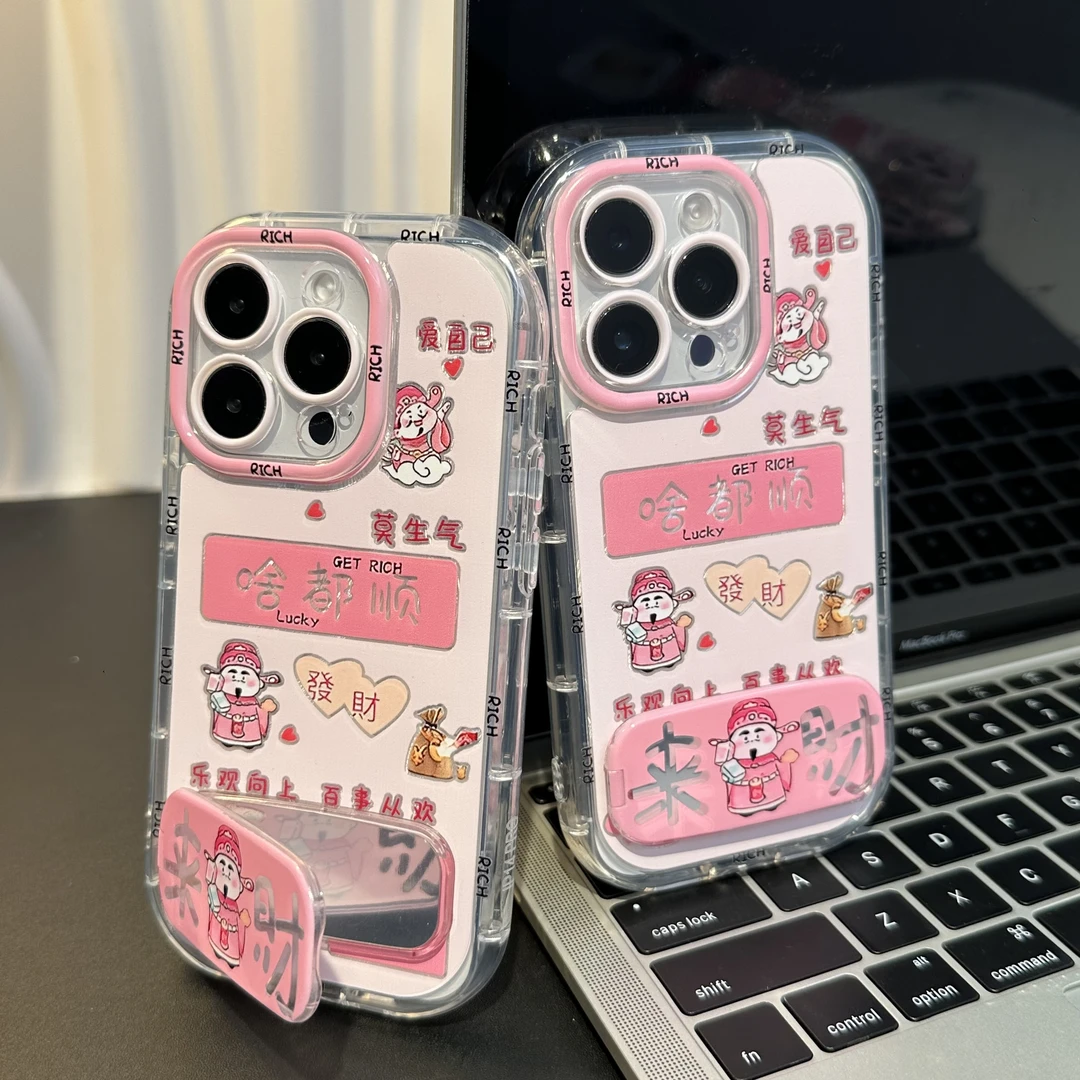 Lucky啥都顺粉财神支架适用苹果16羽纱15手机壳华为vivo小米oppo