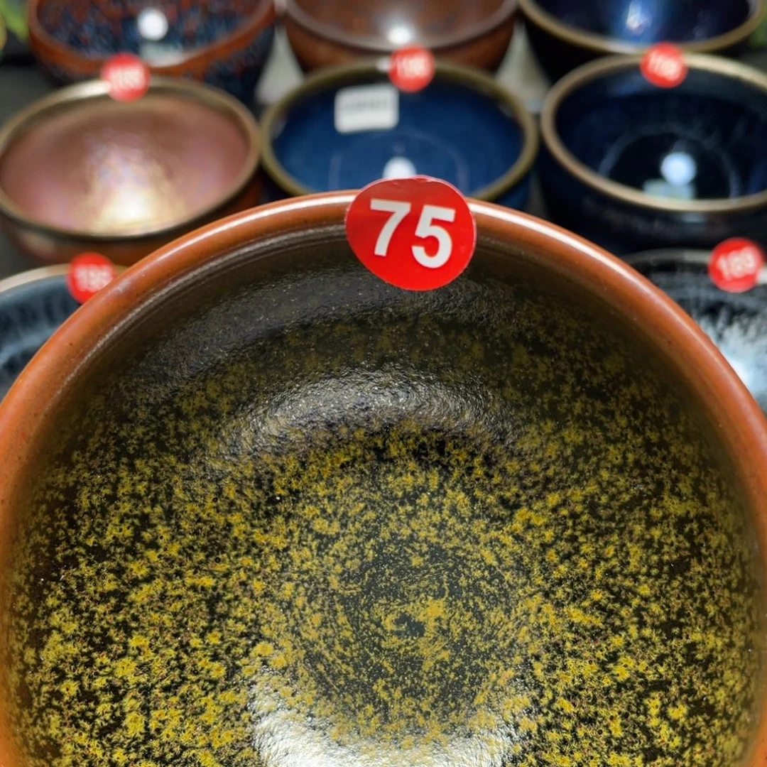 茶盏75 建窑建盏茶盏