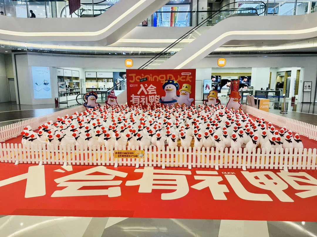 走路动物气球鸭铝膜站立充气鸭活动场景布置装饰气球礼品套鸭子