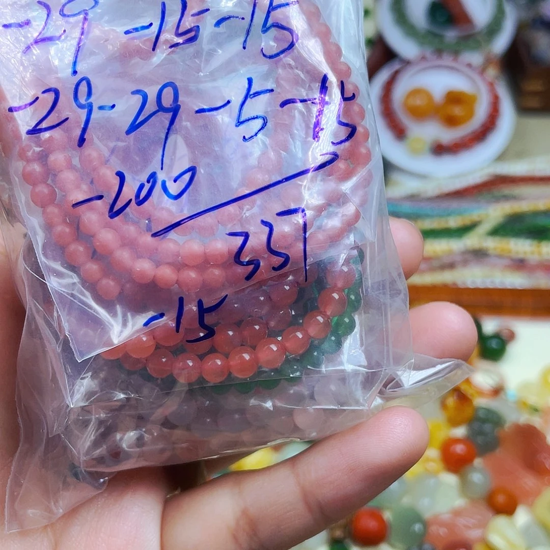 南红玛瑙未镶嵌挂件?**?订制