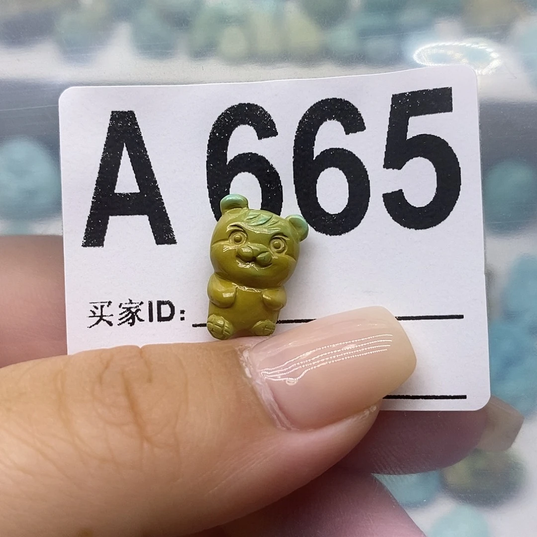 未镶嵌绿松石绿松石配饰定制