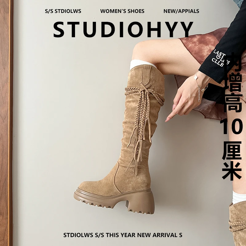 【禾央央】10cm废土风~内增高西部牛仔靴粗跟厚底拉链流苏v口长靴子