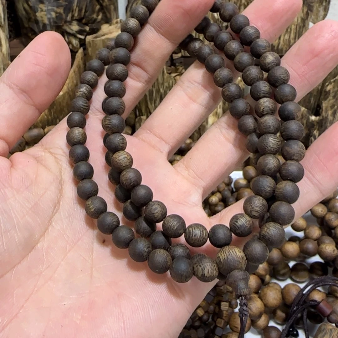 娟***娟沉香碎屑沉香奇楠沉香沉水