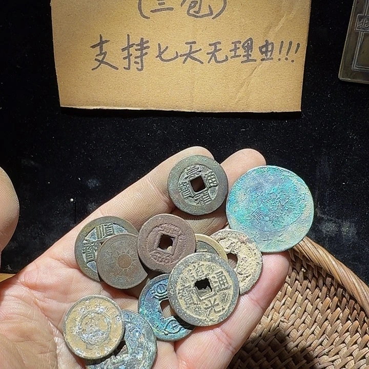 仁***材小李小李手机工艺品挂件038