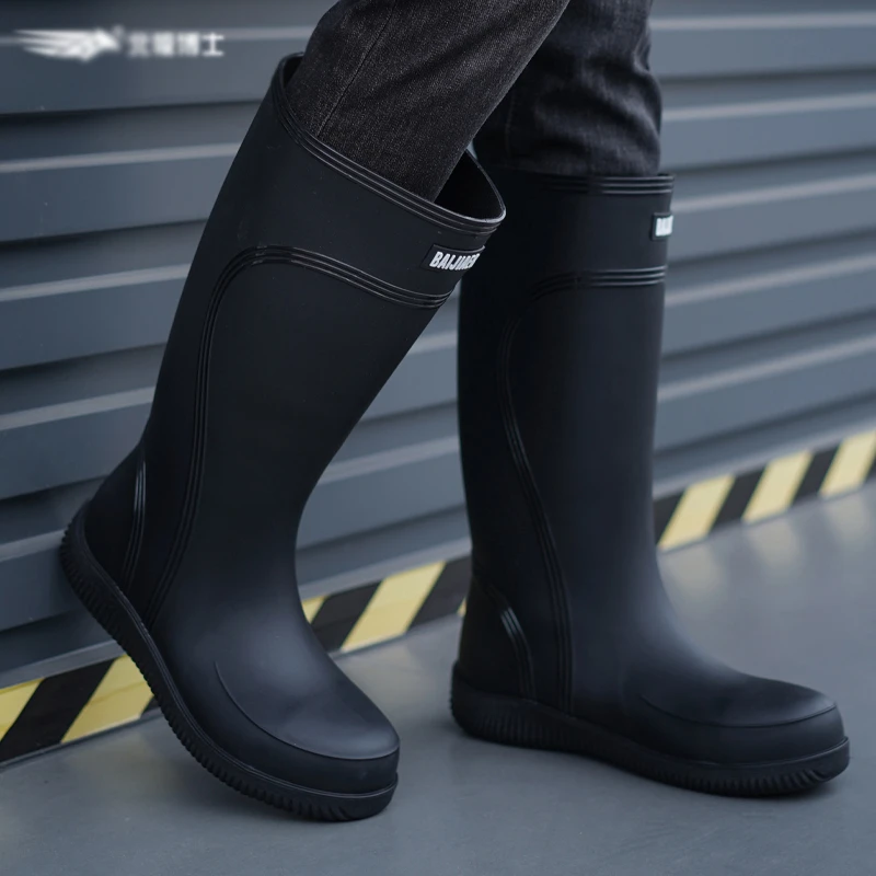 耐磨钢头高筒男款雨靴长筒加厚工作劳保男士雨鞋耐油钓鱼胶鞋水鞋