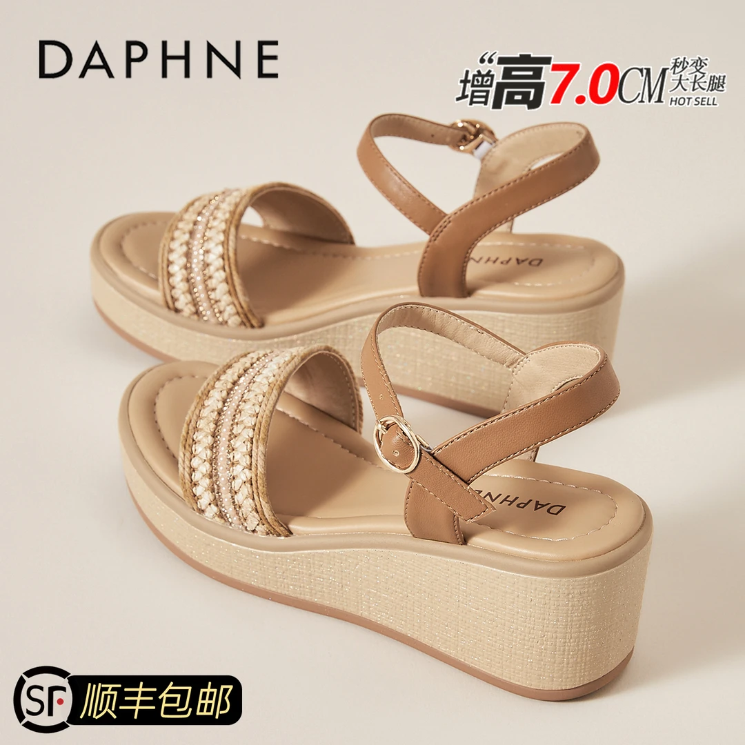 达芙妮高级感坡跟凉鞋女款夏季外穿2025新款配裙子厚底一字带凉鞋