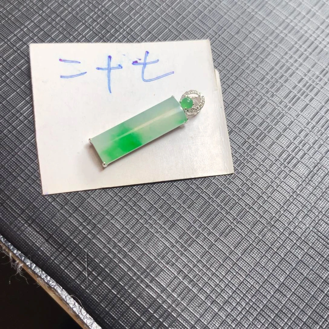 颈饰18K金镶嵌翡翠翡翠