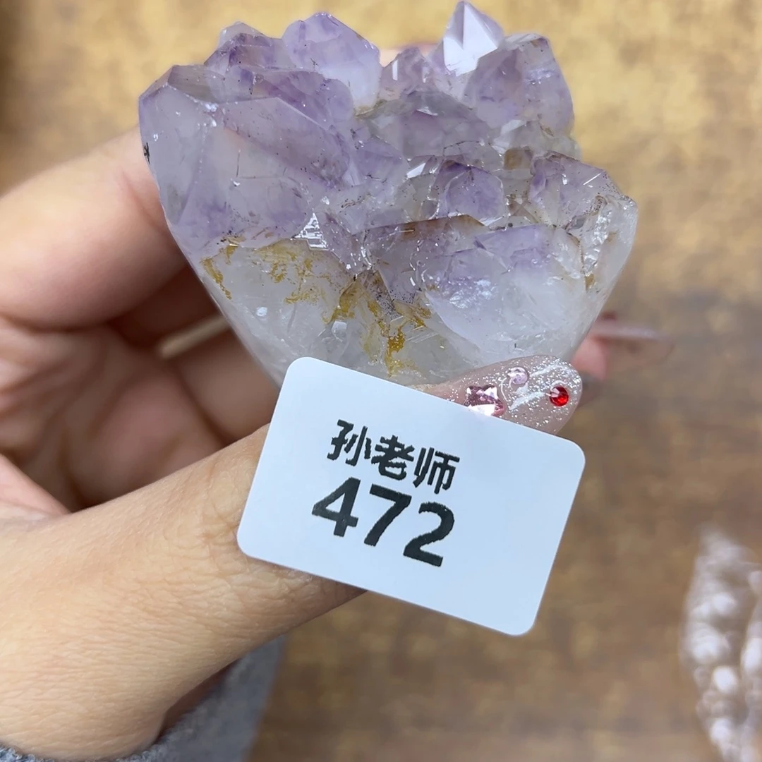 玛瑙/玉髓珠宝奇石未镶嵌