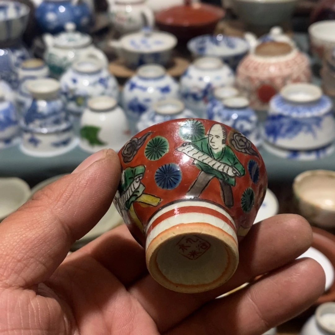 瓷片舶来瓷器满28包邮当日凑单