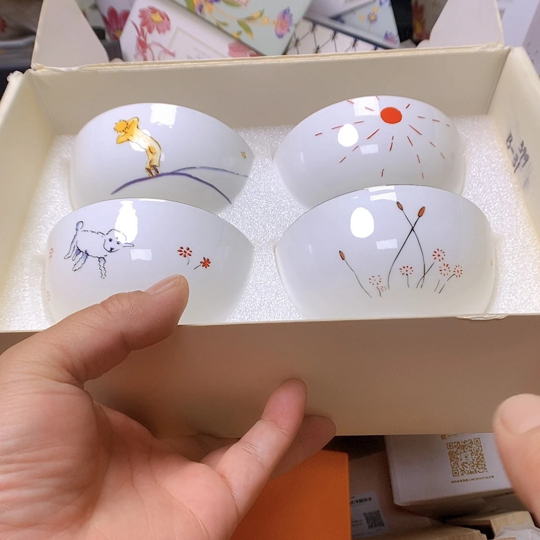 瓷片开播时间每周五