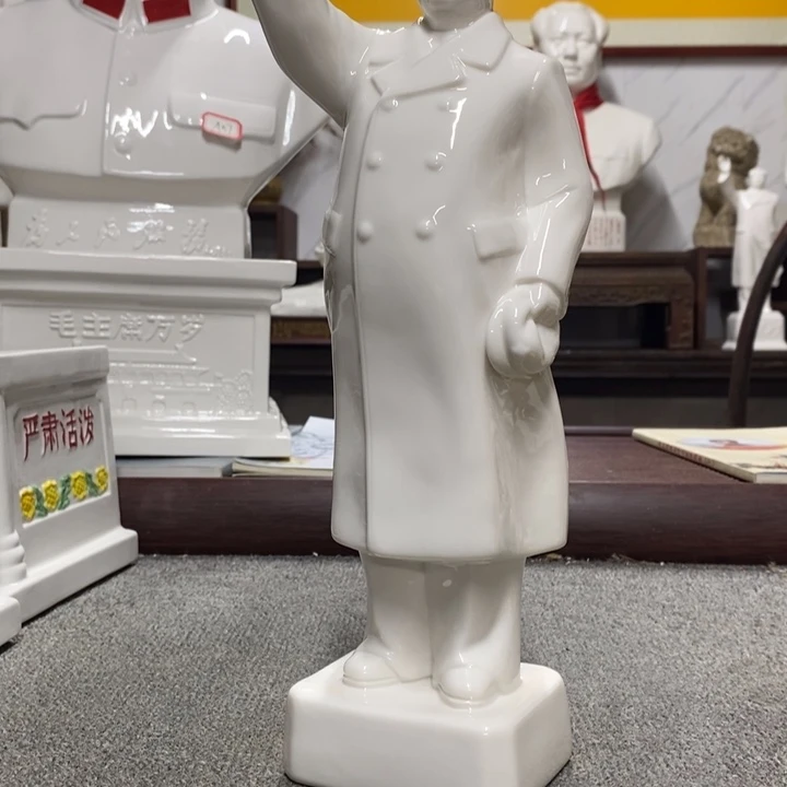 瓷片摆件家居设计的设计风格设计风格