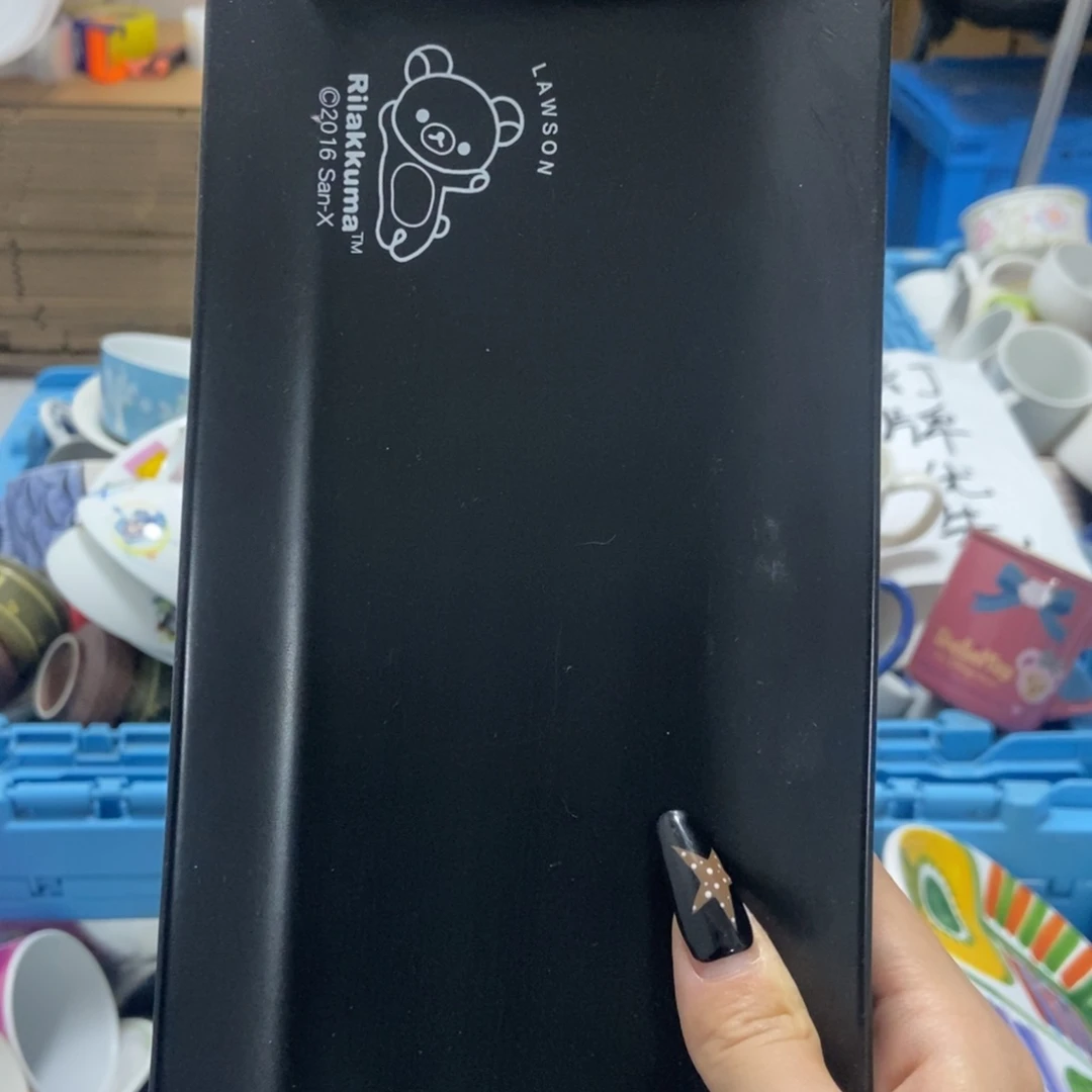 瓷片陶瓷退货拉黑