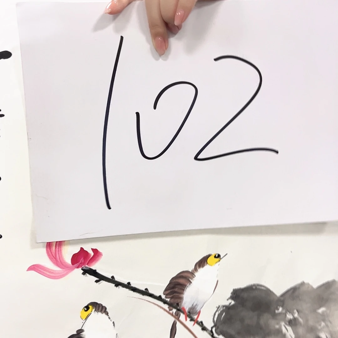 国画国画老师作品