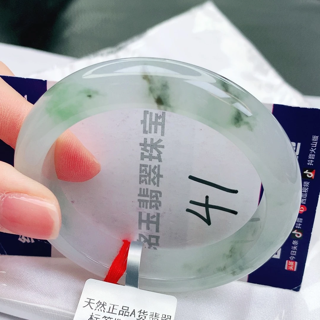 未镶嵌手镯翡翠缅甸天然a货翡翠手镯