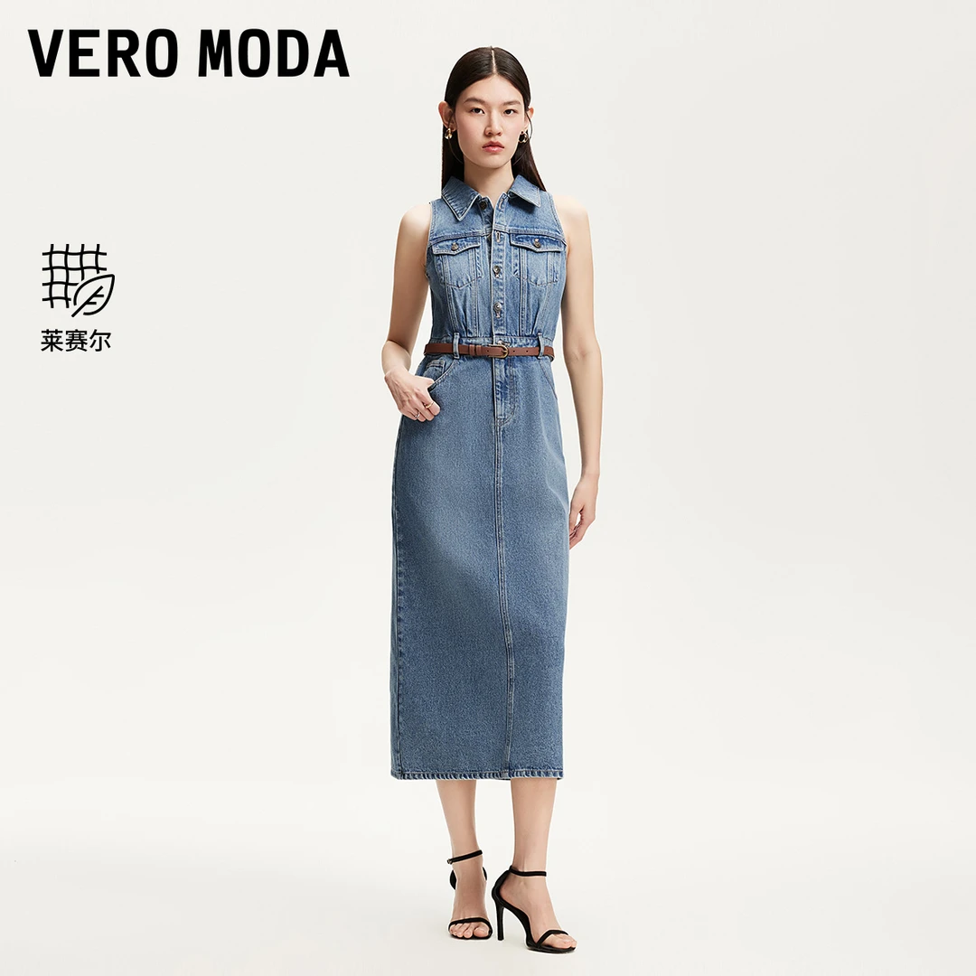 Vero Moda连衣裙2025夏季含棉莱赛尔腰带无袖牛仔裙甜美可爱风格