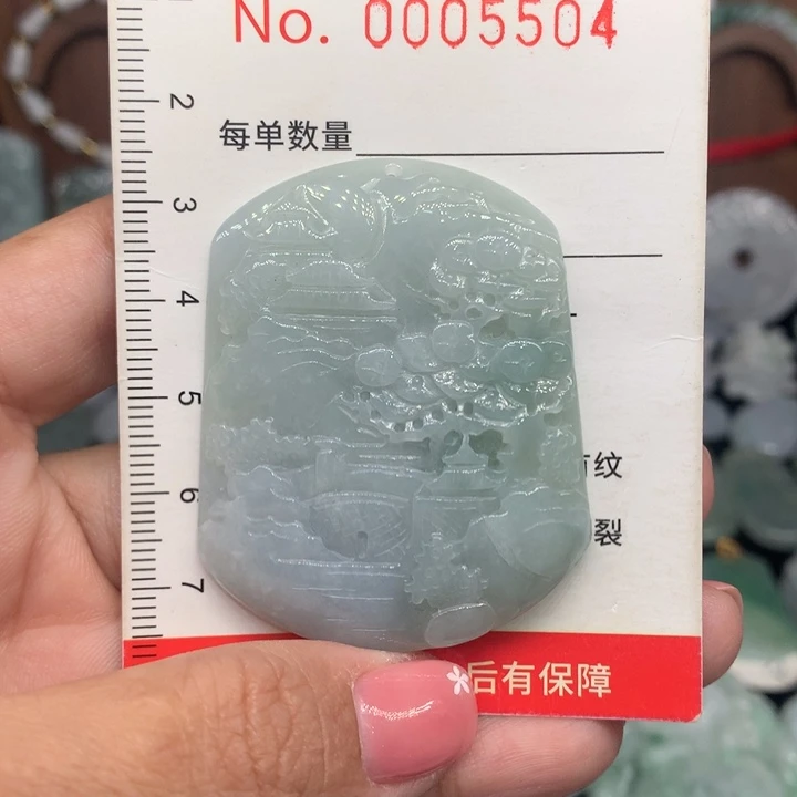 颈饰未镶嵌翡翠11