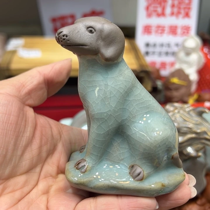 茶宠紫砂1224388548