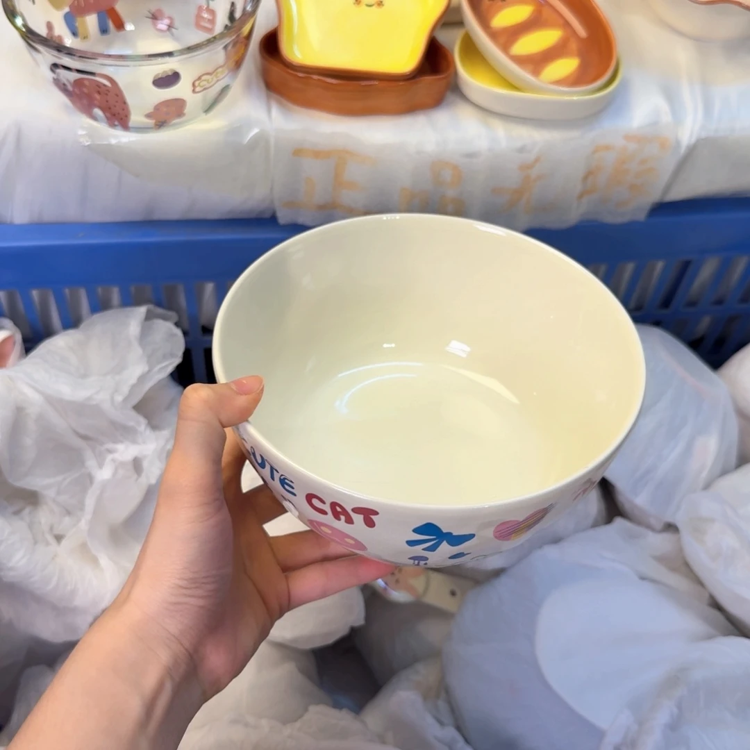 瓷陶瓷陶瓷陶瓷陶瓷