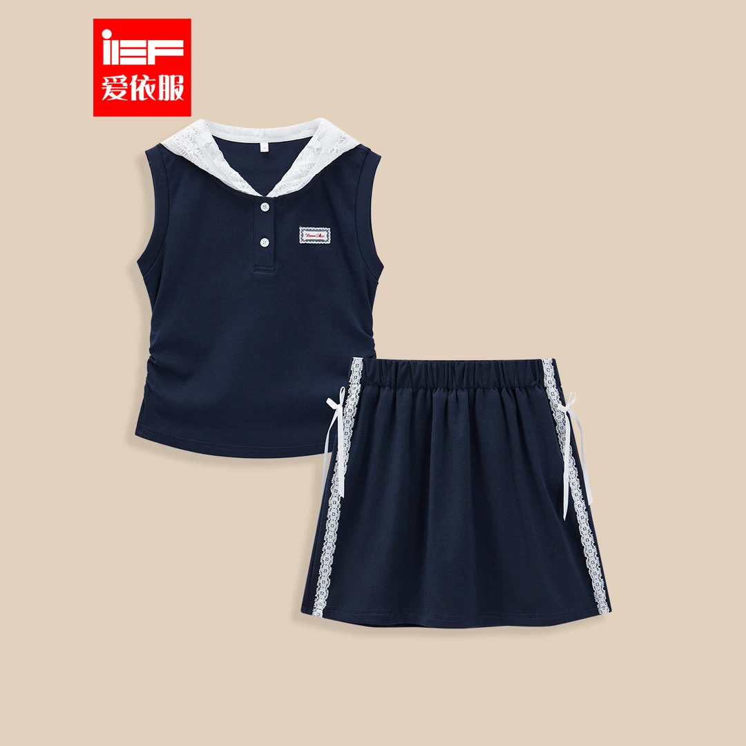 MINIIEF【爱依服童装】2025夏季新款韩版洋气休闲运动风上下套裙
