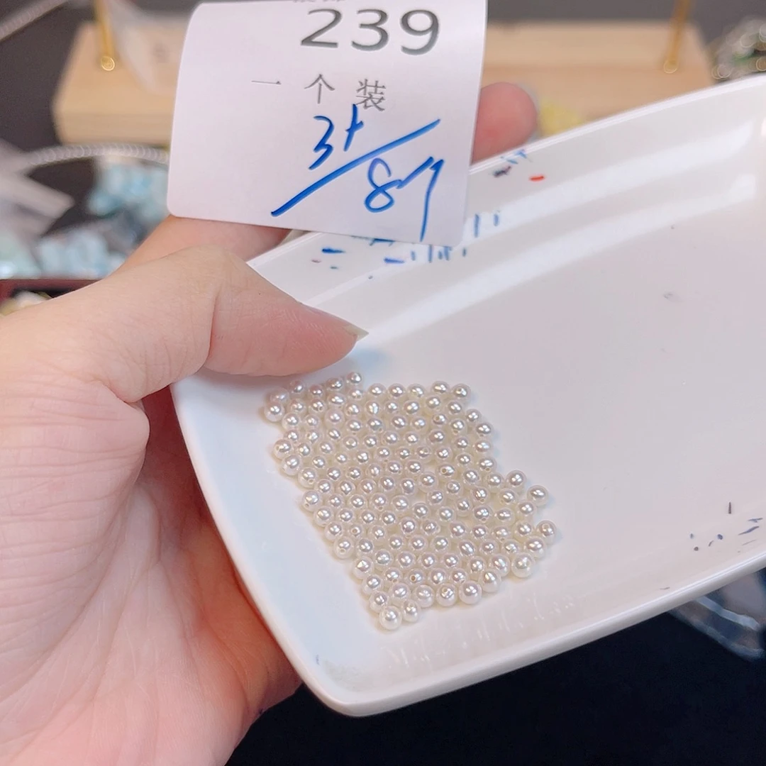 水晶珠宝半成品未镶嵌239 。