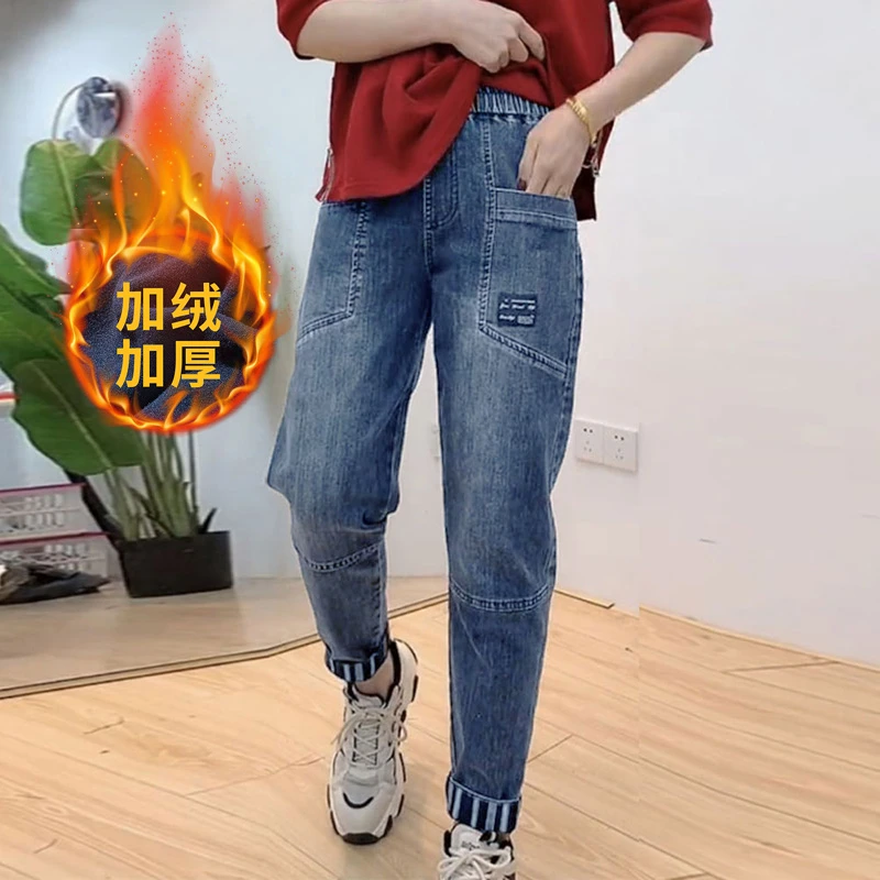 早秋新款牛仔裤女松紧腰高腰百搭休闲微弹显瘦牛仔长裤