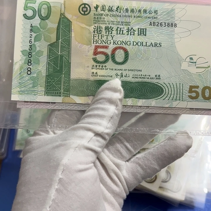 海***少纸钟楼888包品包邮保真