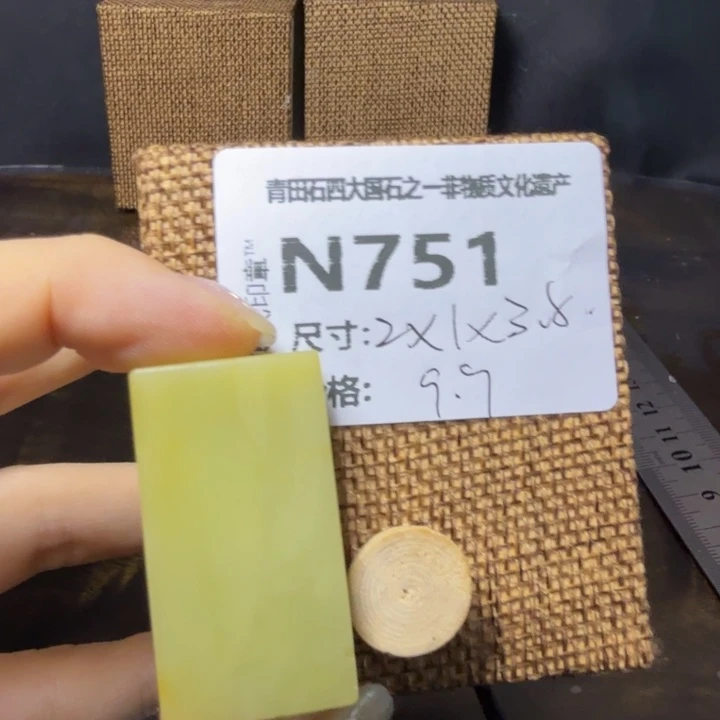 青田石10.23青田石雕厂家直销