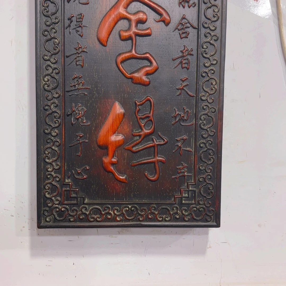 铽***黛木木木木木木木木木