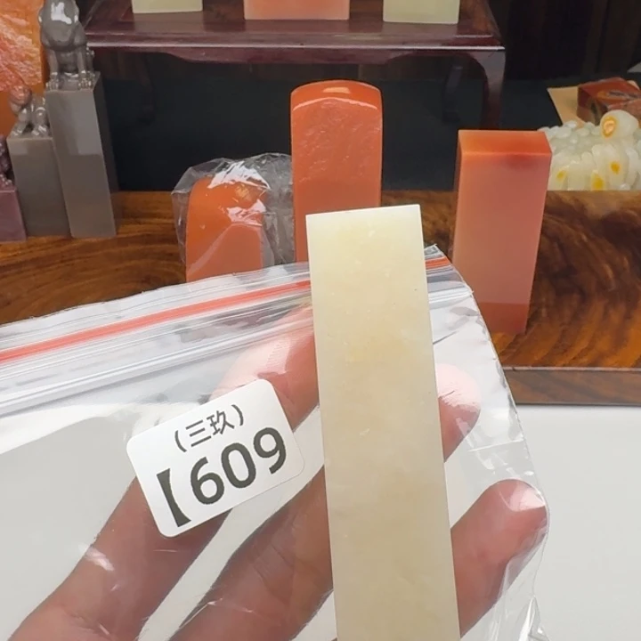 随***好寿山石印石老挝 老挝 老挝