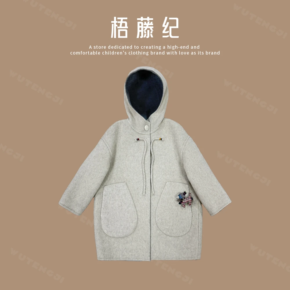 女童【纯手工双面大衣】2025冬连帽宽松外套25DY108