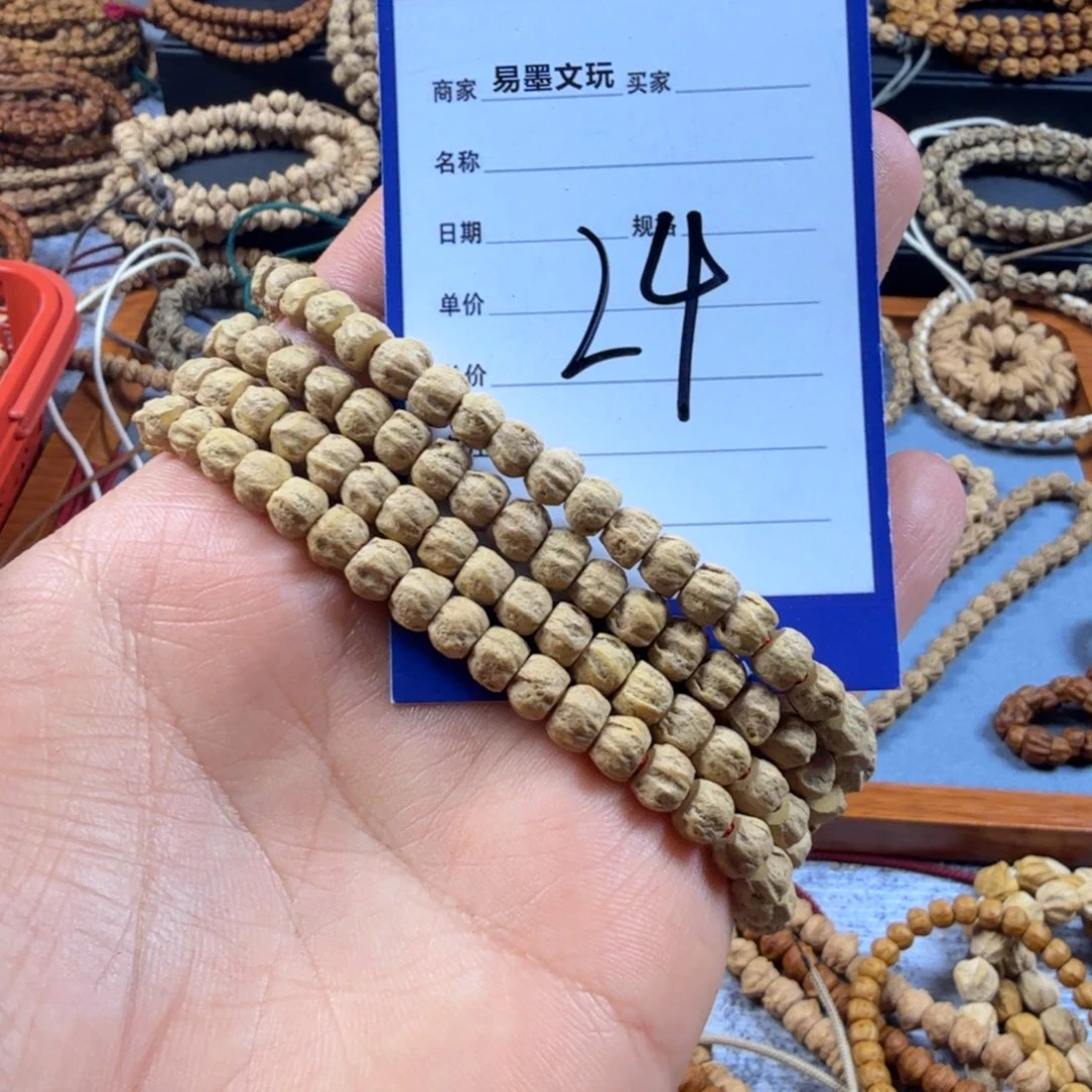 柏香籽/百香籽手串24