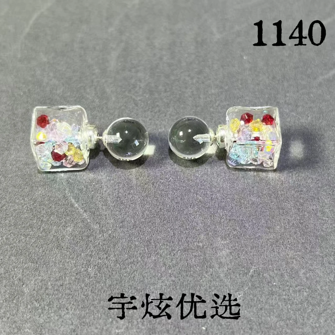 黄铜亚克力耳饰 时尚百搭耳钉1140