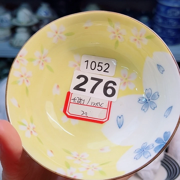 1455858898999899899999