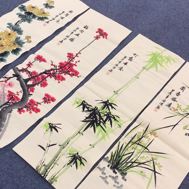 和和美美和和美美