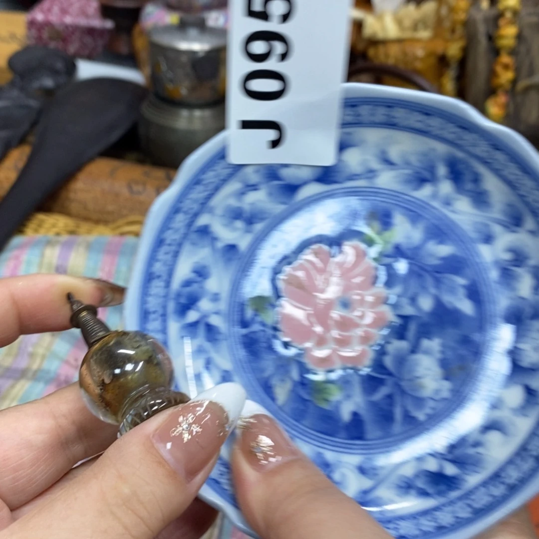 瓷瓷瓷瓷瓷瓷瓷瓷瓷