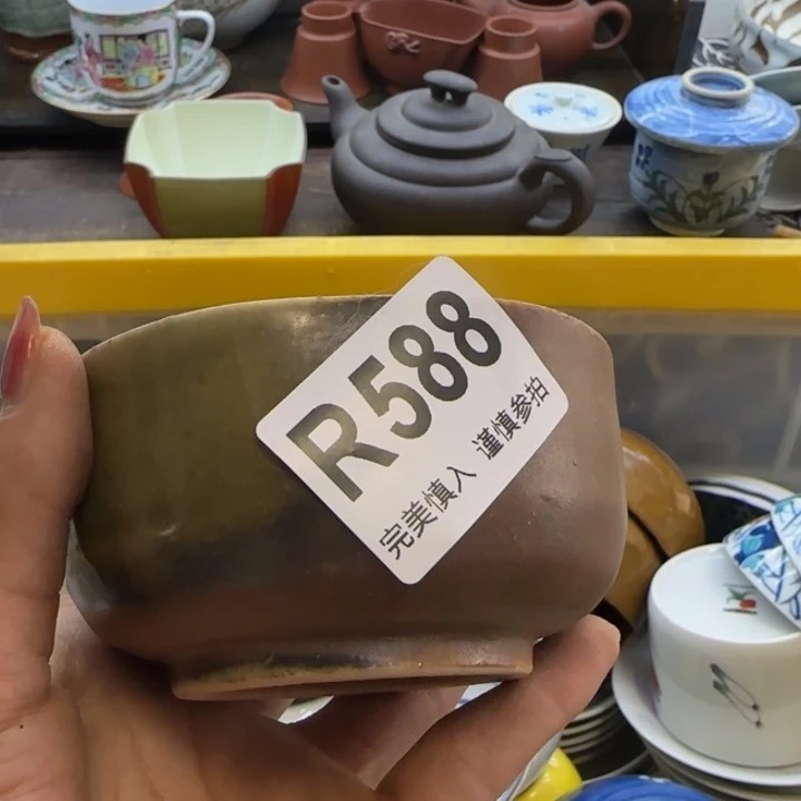 言***午瓷片一物一拍感谢支持