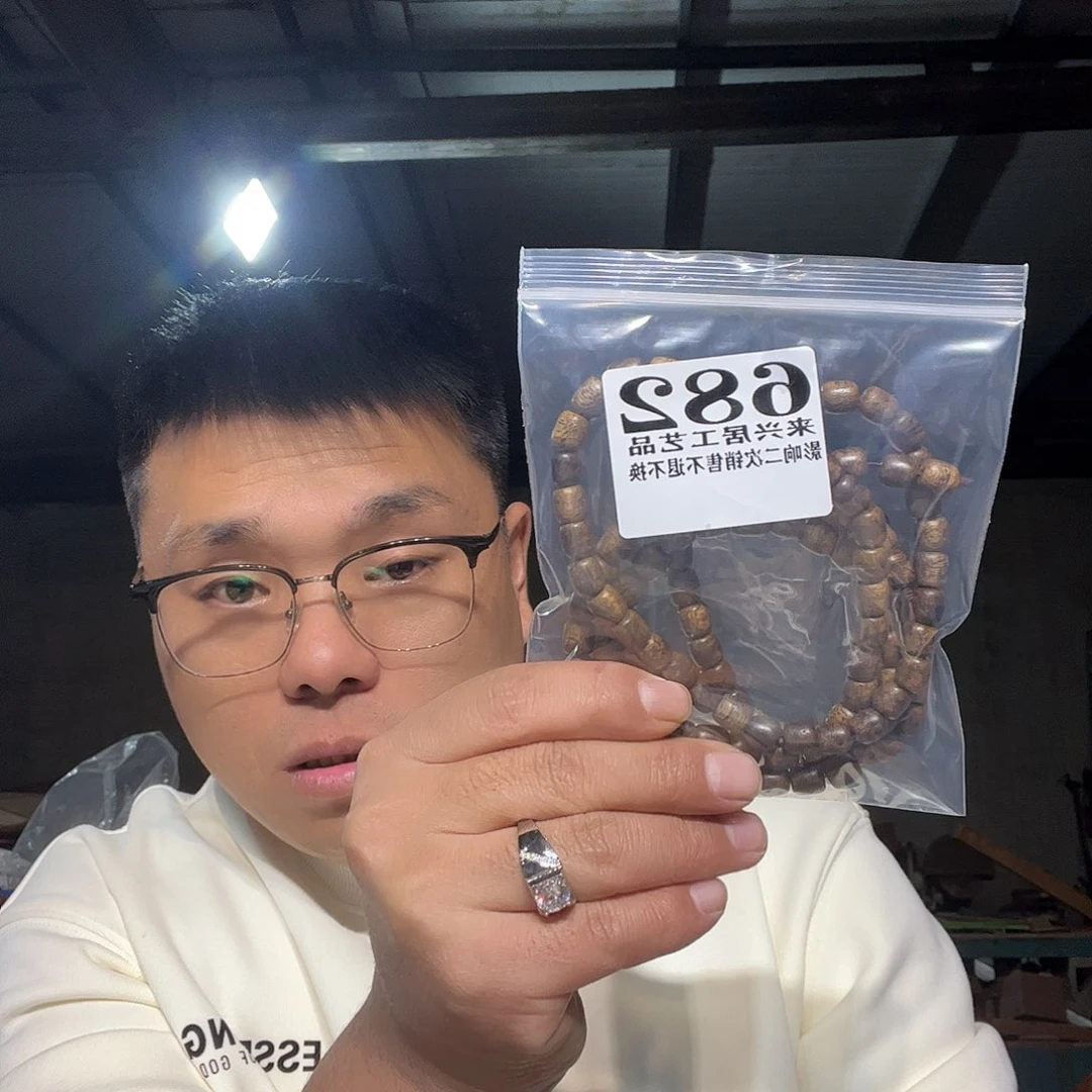 非金属石英石682
