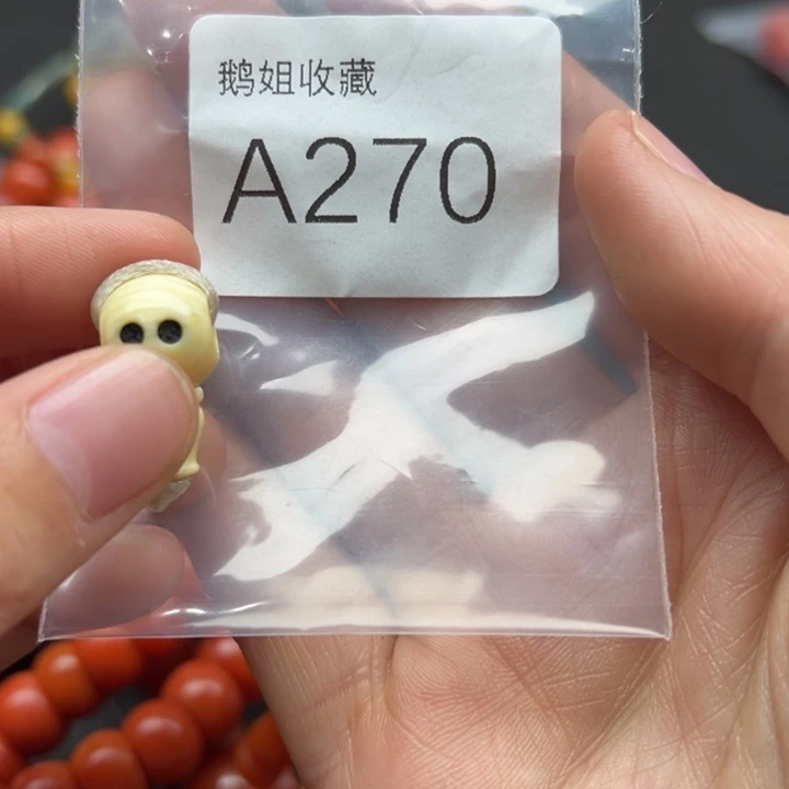 菩提根/象牙果吊坠T*.