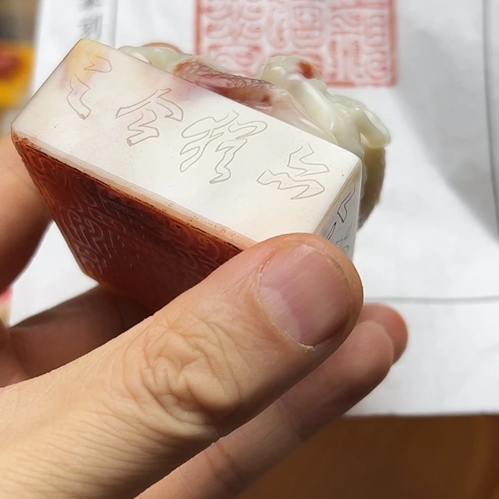 寿山石印石111111111111111111