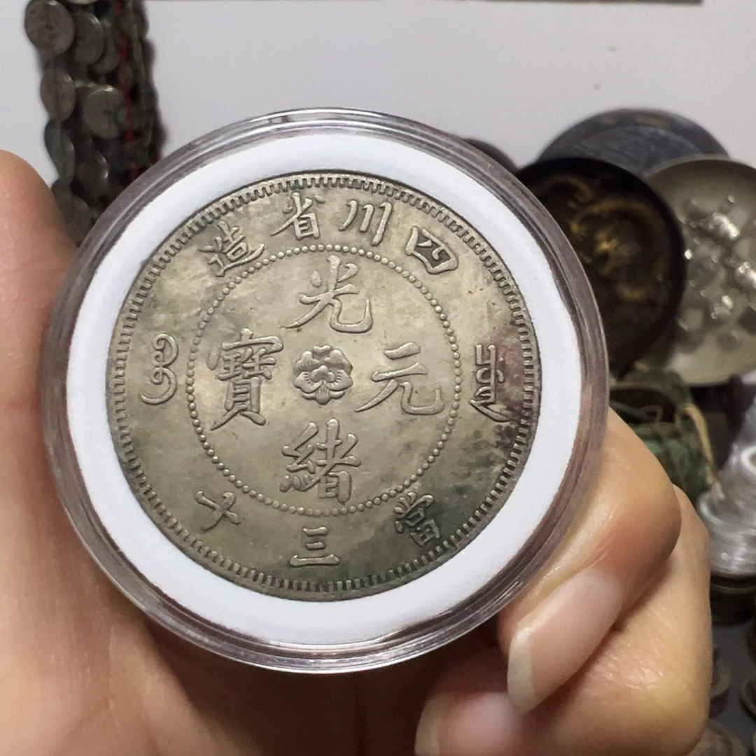 金属复古工艺品龙洋