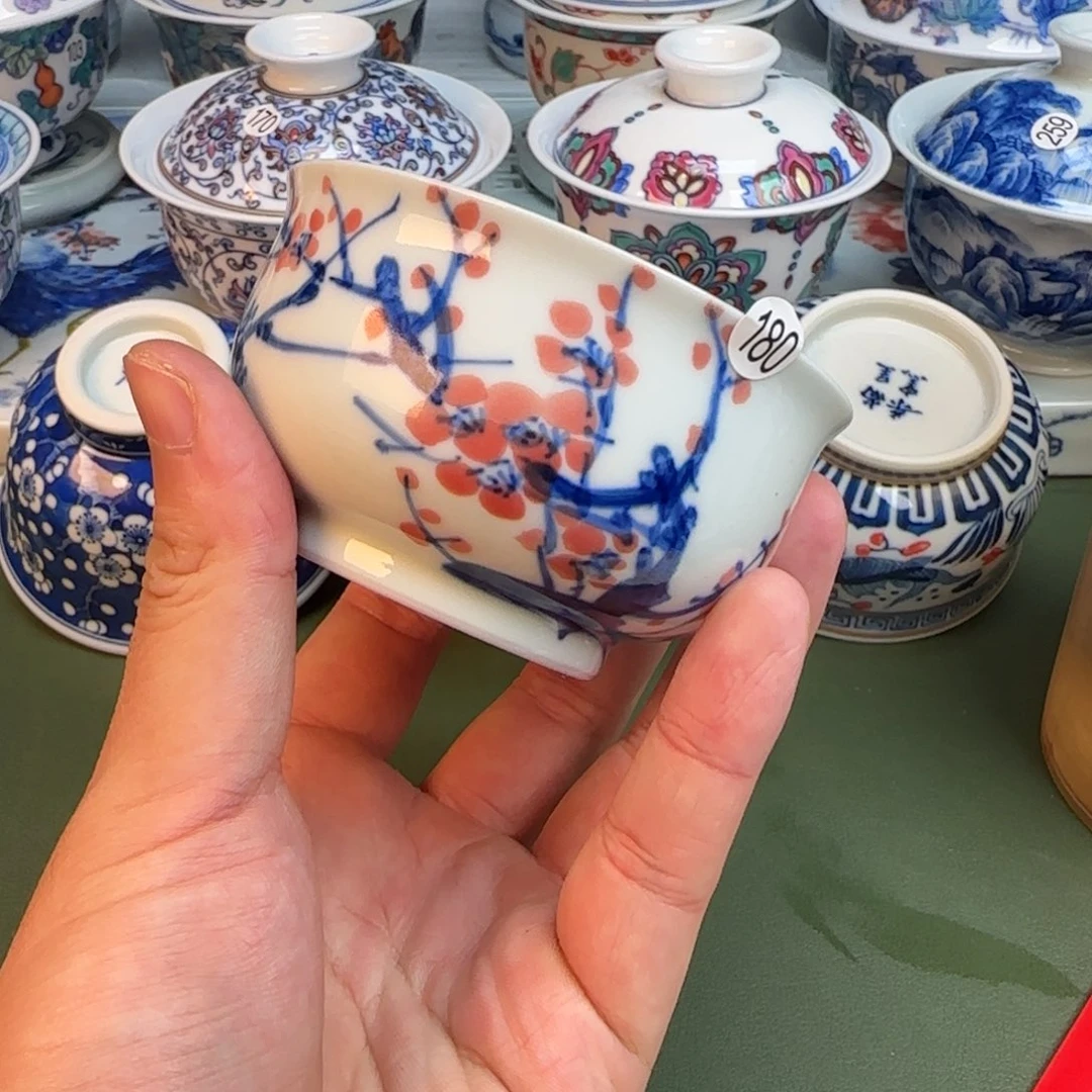 彦祖纯手工手绘茶具180