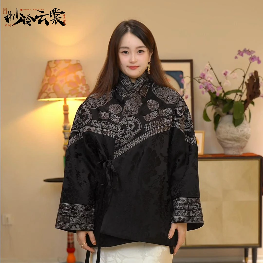 非遗香云纱中式国风外套5726