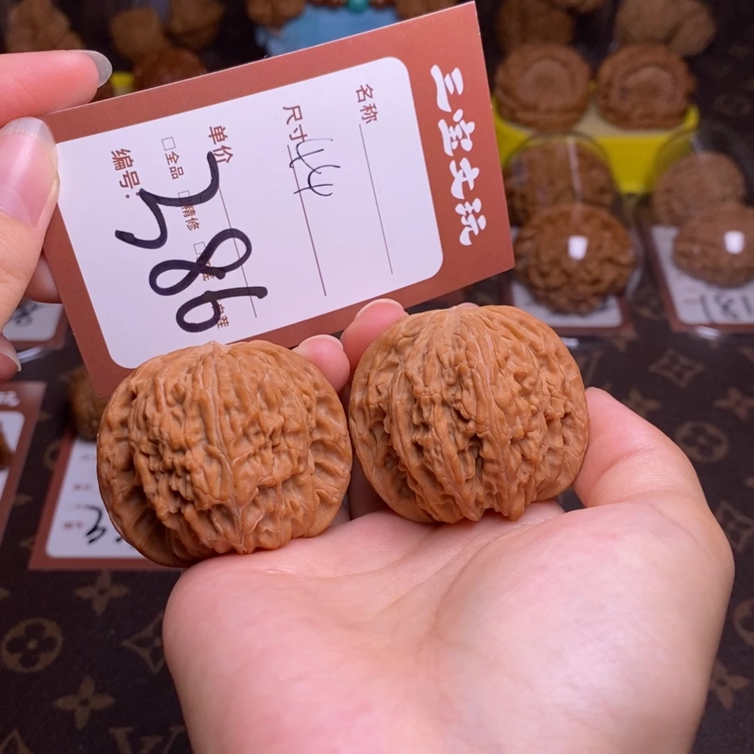 把件文玩核桃44正磨386