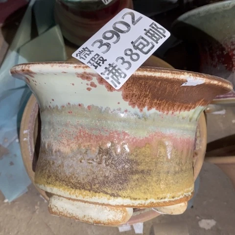 罐3902 微瑕38包邮景德镇陶瓷