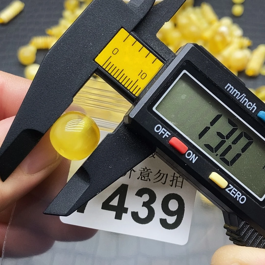 蜜蜡未镶嵌珠宝奇石7439